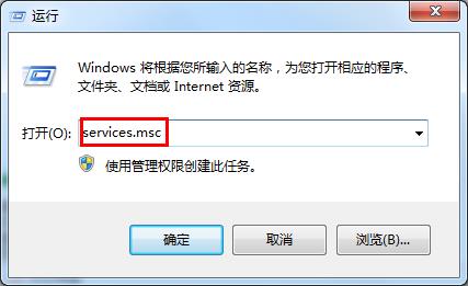 计算机工作组不可用的解决办法 计算机工作组不可用的解决办法