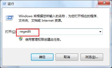 加载dll找不到入口点的解决办法 加载dll找不到入口点的解决办法