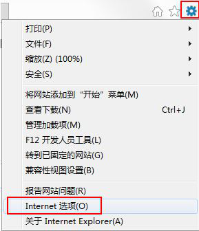 ie浏览器下载不了文件 ie浏览器下载不了文件