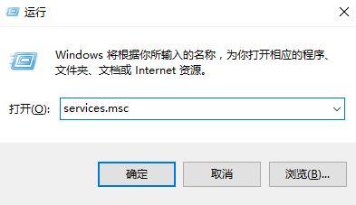win10自带应用无法打开 win10自带应用无法打开