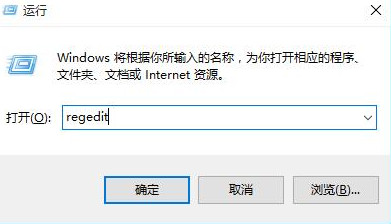 win10系统截图无法保存的解决方法 win10系统截图无法保存的解决方法