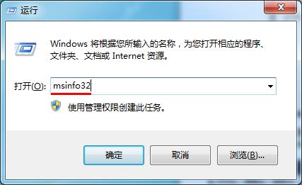查看SSD固态硬盘是否4k对齐的技巧 查看SSD固态硬盘是否4k对齐的技巧
