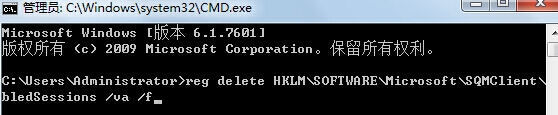 win7系统无法正常安装软件的解决办法 2win7系统无法正常安装软件的解决办法