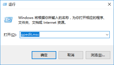 如何win10系统屏蔽通知消息 如何win10系统屏蔽通知消息