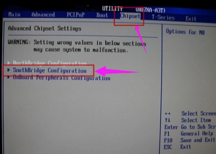 ssd固态硬盘电脑重装win7系统 ssd固态硬盘电脑重装win7系统