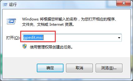 win7系统找不到兼容模式怎么办 win7系统找不到兼容模式怎么办
