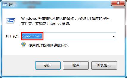 笔记本关闭浏览器已升级提示方法 笔记本关闭浏览器已升级提示方法