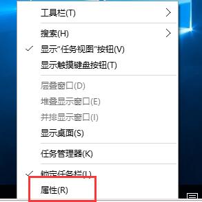 win10系统网络图标恢复显示的技巧 win10系统网络图标恢复显示的技巧