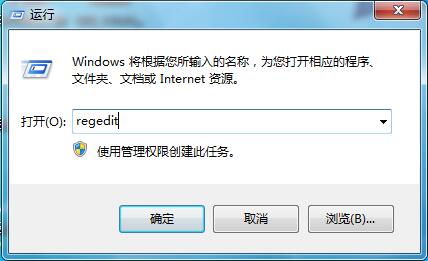 win7收藏夹灰色无法勾选 win7收藏夹灰色无法勾选