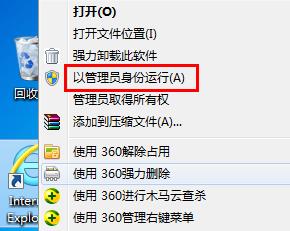 浏览器无法保存文件 浏览器无法保存文件