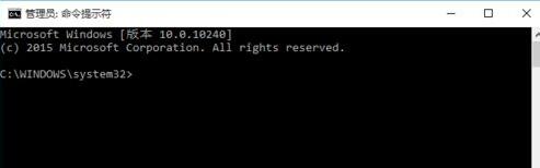 win10应用商店无法连接网络
