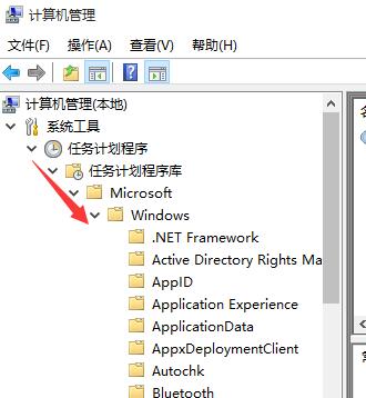 win10输入法提示已禁用ime怎么解决 win10输入法提示已禁用ime怎么解决