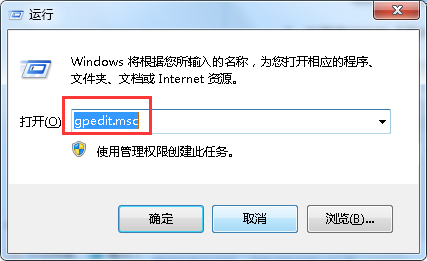 电脑网络共享中心访问受限问题怎么办 电脑网络共享中心访问受限问题怎么办