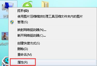怎么修改双系统默认启动项 怎么修改双系统默认启动项