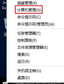 win10输入法提示已禁用ime怎么解决 win10输入法提示已禁用ime怎么解决
