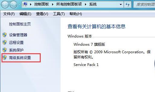 怎么修改双系统默认启动项 怎么修改双系统默认启动项