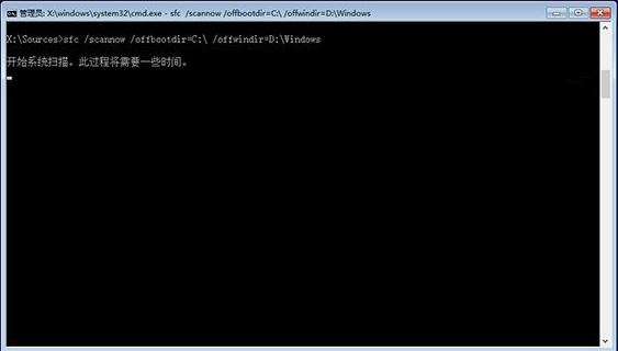 win10系统无法启动一键修复办法 win10系统无法启动一键修复办法
