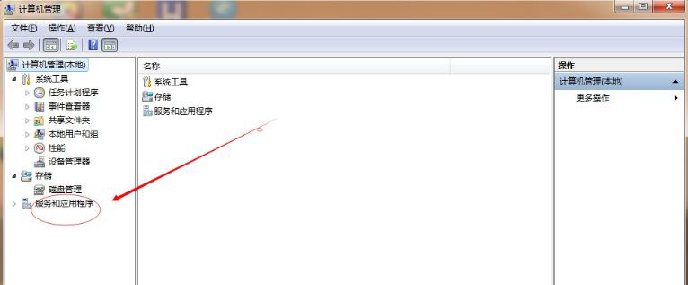 win7电脑主题变成经典模式怎么办 win7电脑主题变成经典模式怎么办