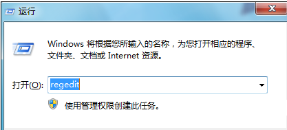 win7系统电脑桌面壁纸不能更换如何解决 win7系统电脑桌面壁纸不能更换如何解决