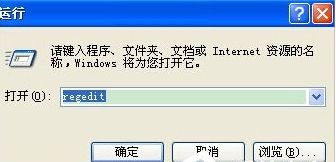 xp系统彻底删除的文件恢复方法 xp系统彻底删除的文件恢复方法