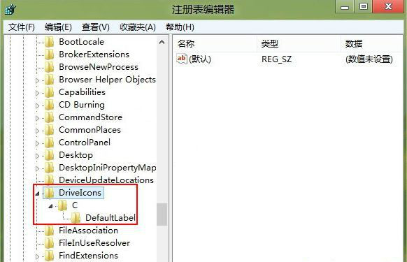 win8系统c盘重命名失败的解决方法 win8系统c盘重命名失败的解决方法