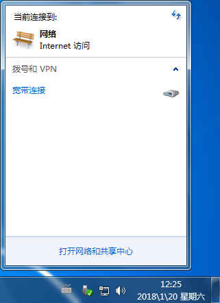 笔记本电脑连接无线网络办法 笔记本电脑连接无线网络办法
