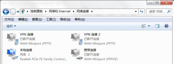 win7系统dns服务器故障解决方法 win7系统dns服务器故障解决方法