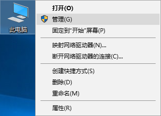 win10系统事件查看器自动弹出 win10系统事件查看器自动弹出