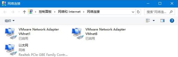 win10系统使用网络故障诊断功能技巧 win10系统使用网络故障诊断功能技巧
