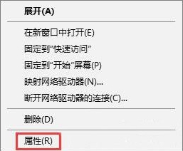 笔记本连接隐藏网络的办法 笔记本连接隐藏网络的办法