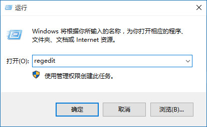win10应用安装位置修改办法 win10应用安装位置修改办法