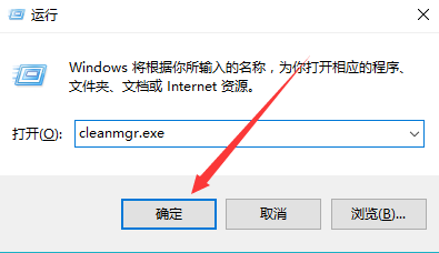 笔记本批处理系统垃圾文件 笔记本批处理系统垃圾文件