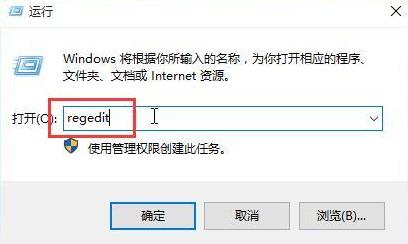 win10系统无法调节音量解决方法 win10系统无法调节音量解决方法