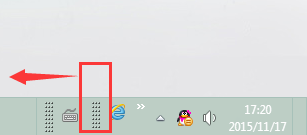 win7系统没有快速启动栏的解决办法 win7系统没有快速启动栏的解决办法