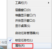win7系统删除无用索引的方法 win7系统删除无用索引的方法
