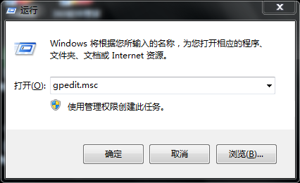 win7桌面我的文档图标不见了如何找回 win7桌面我的文档图标不见了如何找回