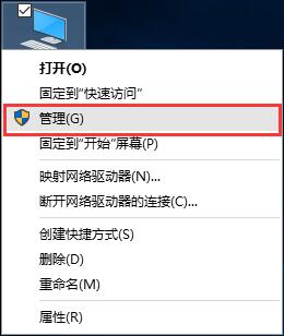 win10查看系统启动时间的办法 win10查看系统启动时间的办法