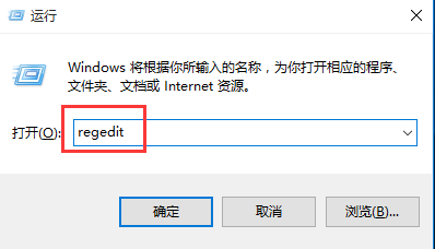 win10右键菜单如何添加截图工具 win10右键菜单如何添加截图工具