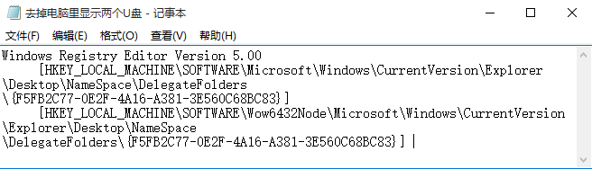 win10系统 win10系统