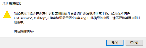 win10系统 win10系统