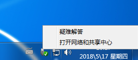 win10系统DNS错误怎么办 win10系统DNS错误怎么办