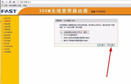 电脑连不上网怎么解决 电脑连不上网怎么解决