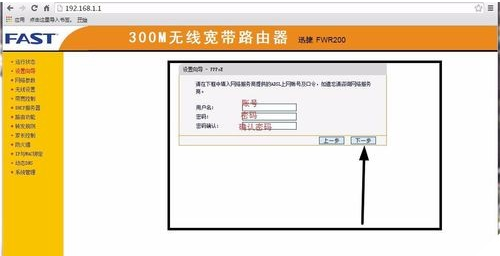 电脑连不上网怎么解决 电脑连不上网怎么解决