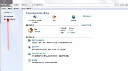 电脑连不上网怎么解决 电脑连不上网怎么解决
