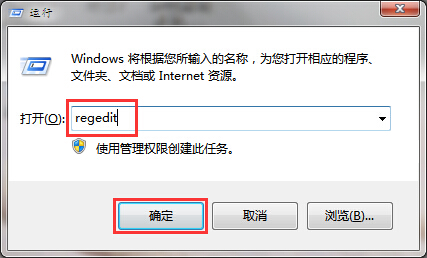 系统提示无法加载登录用户界面的方法 系统提示无法加载登录用户界面的方法