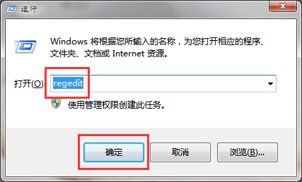 整理磁盘碎片提示硬盘碎片含有错误怎么办 整理磁盘碎片提示硬盘碎片含有错误怎么办