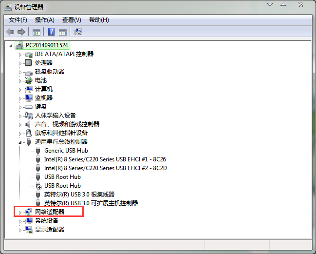 win7睡眠唤醒后电脑黑屏的解决方法 win7睡眠唤醒后电脑黑屏的解决方法
