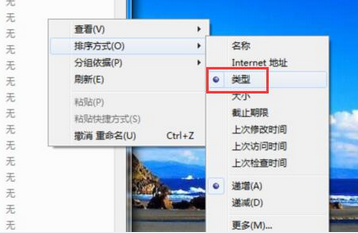 win7系统如何保存网页视频 win7系统如何保存网页视频