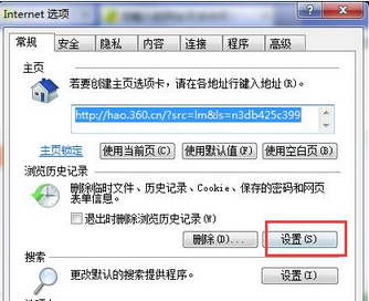 win7系统如何保存网页视频 win7系统如何保存网页视频