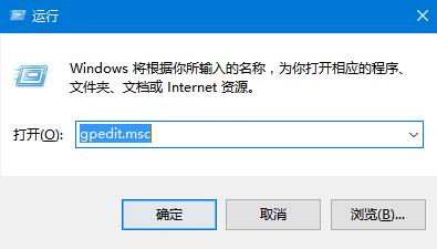 win10无法拖动文件如何解决 win10无法拖动文件如何解决